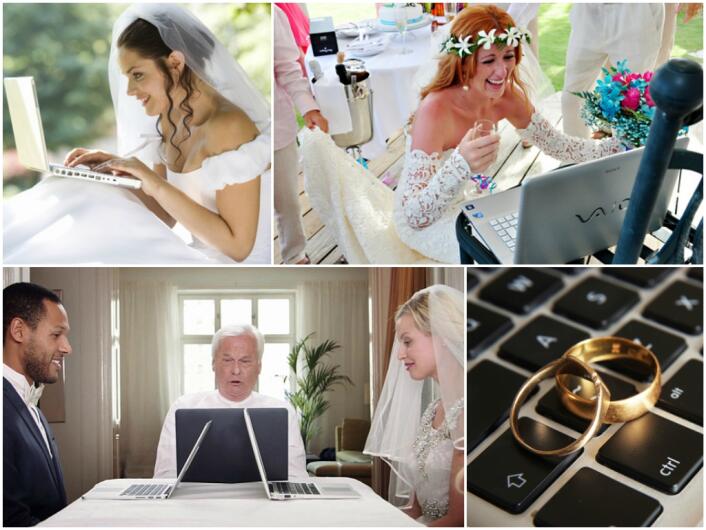 бюджетная свадьба онлайн