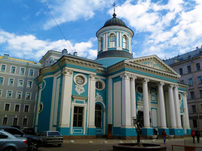 Армянская Апостольская церковь Святой Екатерины