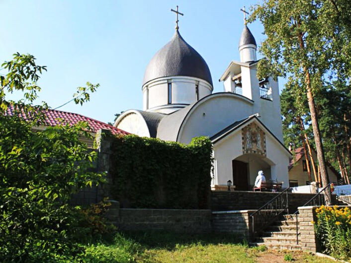 Церковь Рождества Пресвятой Богородицы
