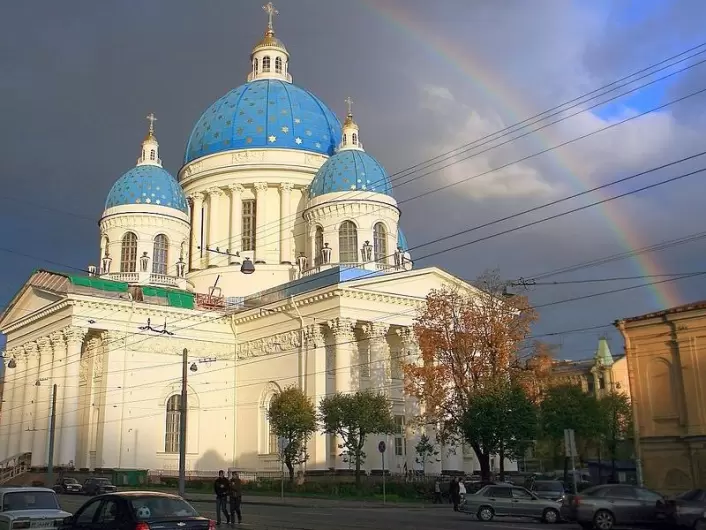 Свято-Троицкий собор