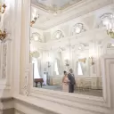 Дворец бракосочетания 1
